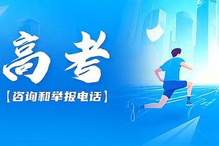 曼联本赛季24场比赛输了12场，输球率50%自1933/34赛季以来最高